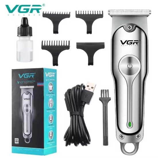 VGR V-071 Shaver-1 VGR V-071 Shaver-1