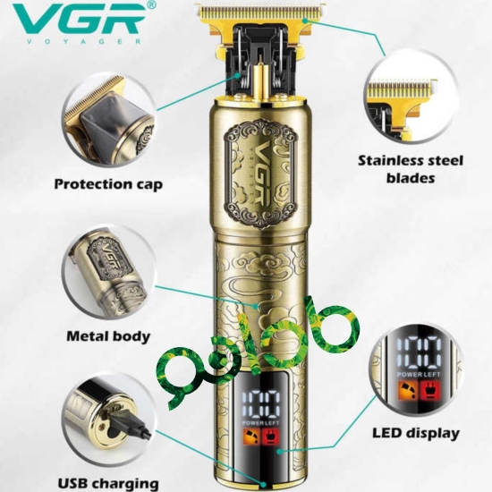 VGR V-073 Shaver-5 VGR V-073 Shaver-5