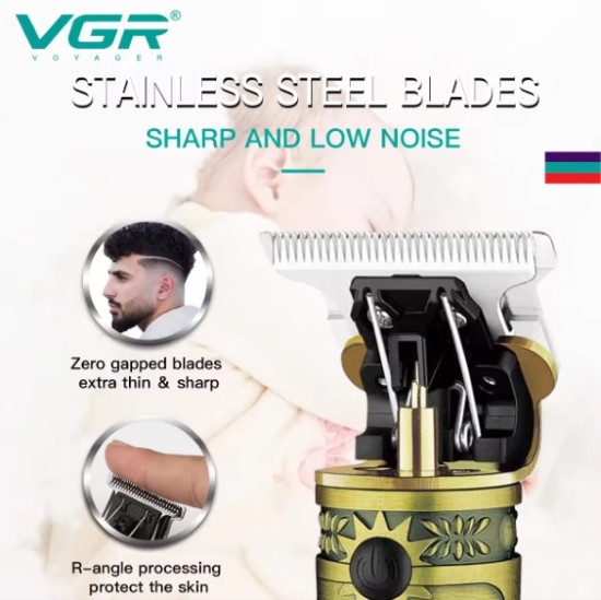 VGR V-228 Shaver-4 VGR V-228 Shaver-4