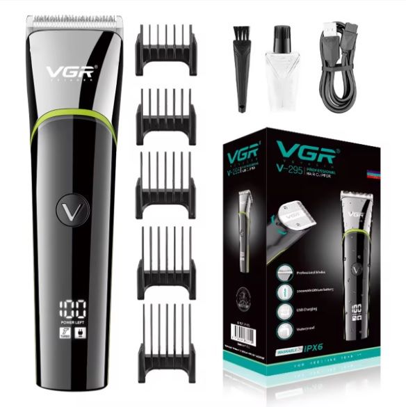 VGR V-295 Shaver-1 VGR V-295 Shaver-1
