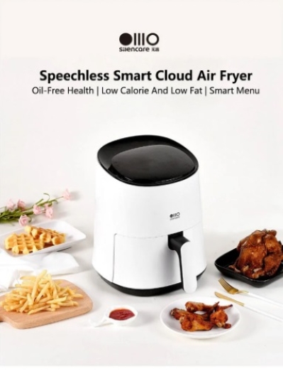 Xiaomi OIIIO Silencare Air Fryer k505k505w-5 Xiaomi OIIIO Silencare Air Fryer k505k505w-5