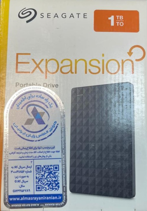 Seagate Expansion Portable External Hard Drive - 1TB-5 Seagate Expansion Portable External Hard Drive - 1TB-5