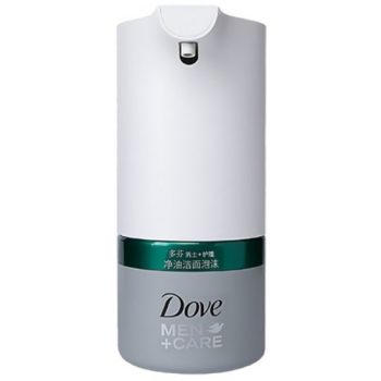 Mijia Dove Automatic Face Wash Foam MJJMJ02XW-2